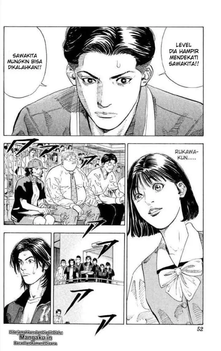 Slam Dunk chapter 263 halaman 6
