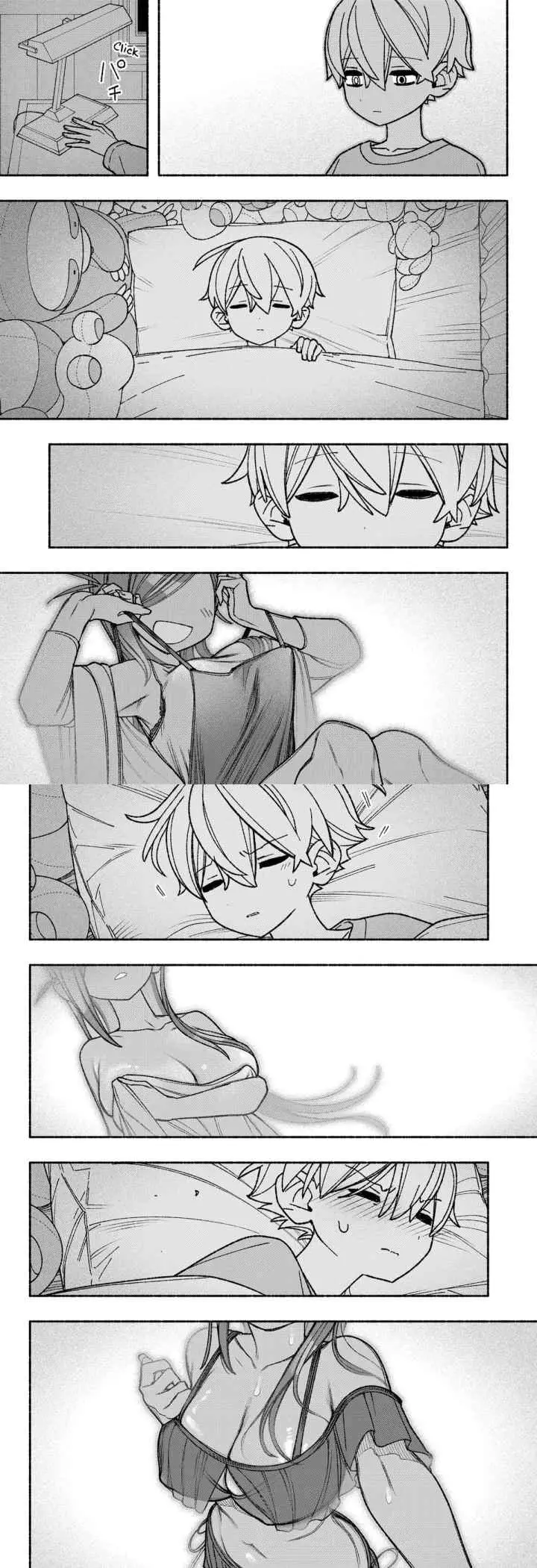 Exorcist wo Otosenai chapter 55 halaman 4
