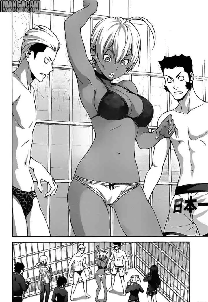 Shokugeki no Soma chapter 256 halaman 11