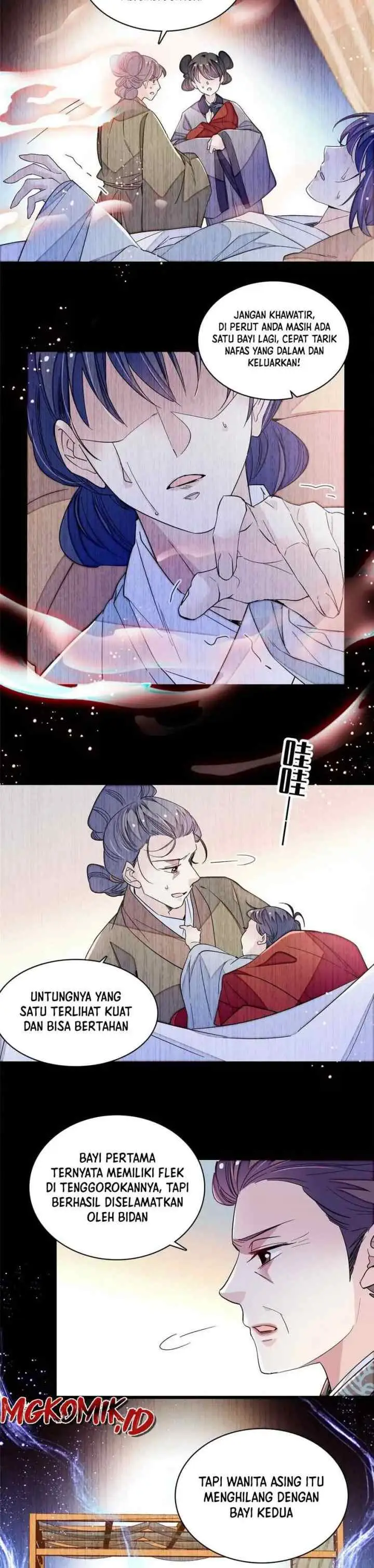 Sijin chapter 358 halaman 8