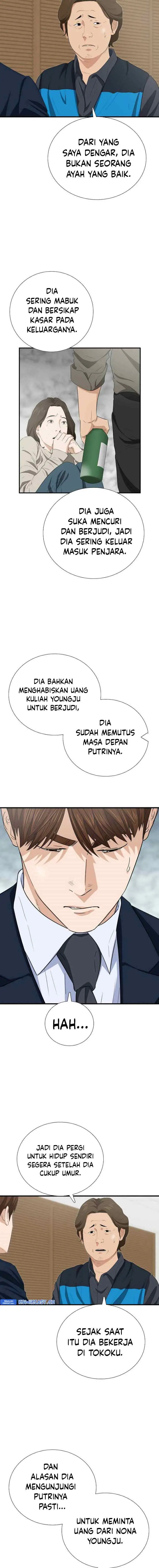 This is the Law chapter 103 halaman 10
