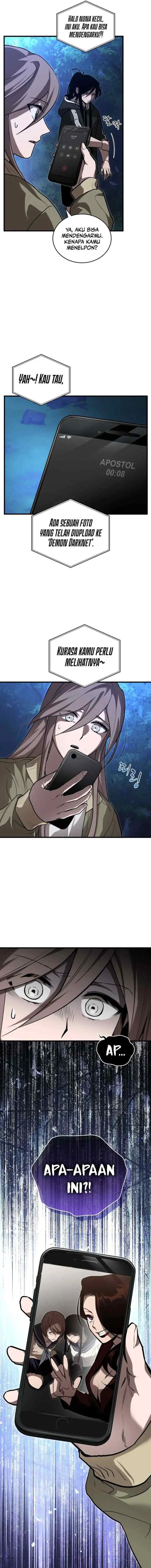 Dororo Re:Verse chapter 11 halaman 14