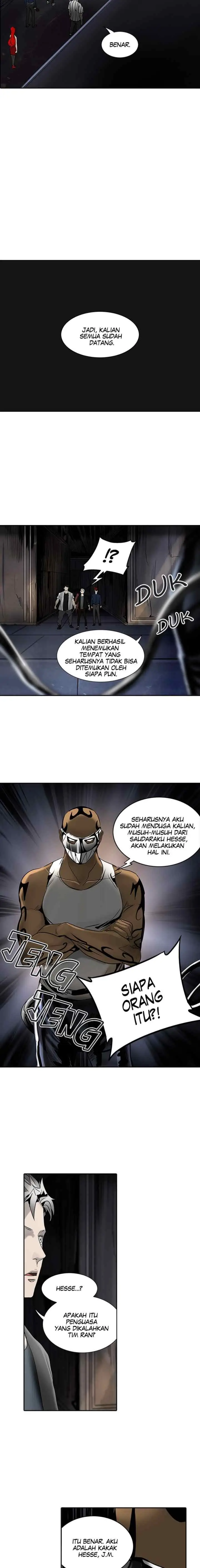 Tower of God chapter 294 halaman 6