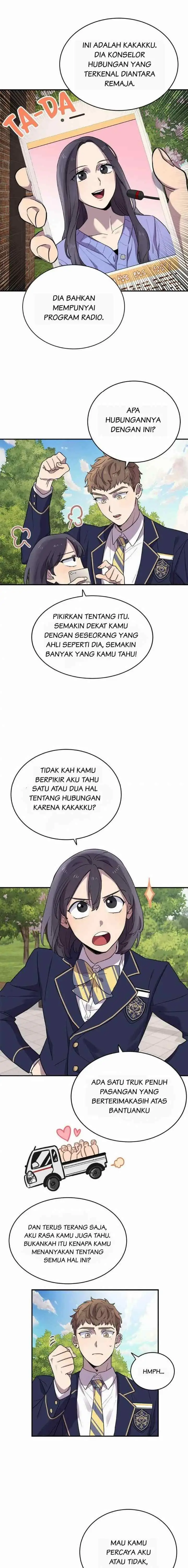 He Can't Be This Dumb! chapter 10 halaman 11