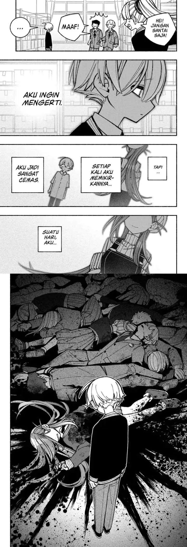 Exorcist wo Otosenai chapter 46 halaman 12