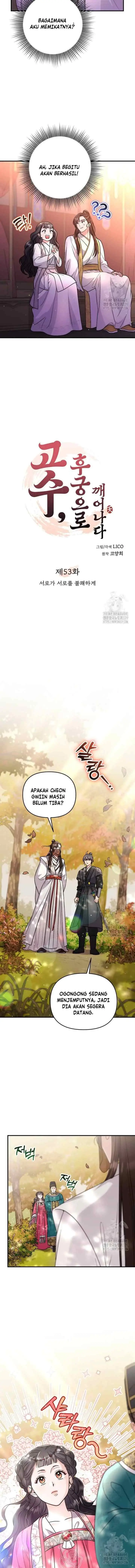 A Master, Who Woke up as a Concubine chapter 53 halaman 5