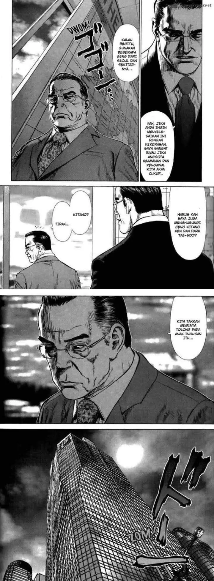 Sun-ken Rock chapter 27 halaman 5