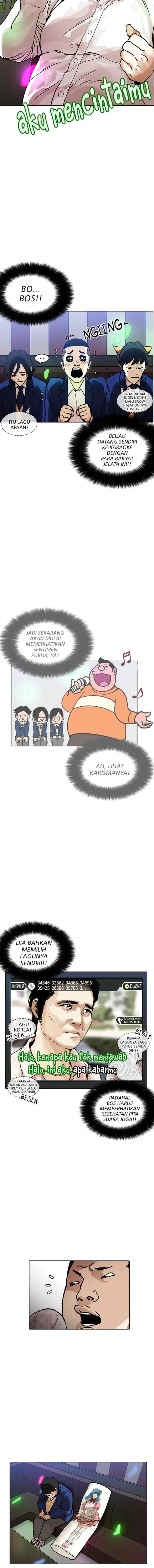 Lookism chapter 201 halaman 13