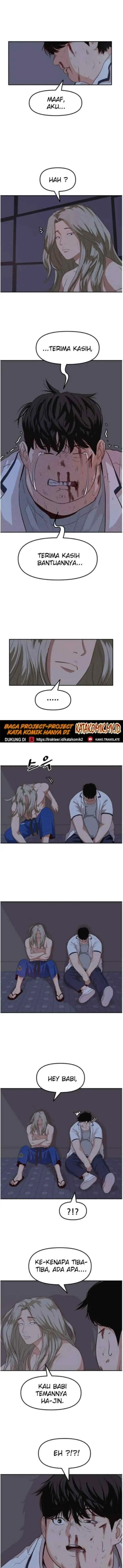 Guard Pass chapter 5 halaman 4