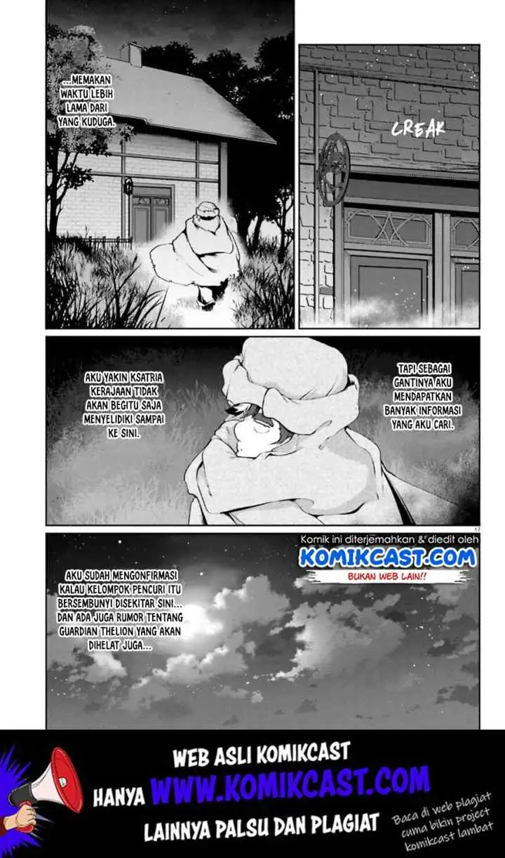 Buta Koushaku ni Tensei shita kara Kondo wa Kimi ni Suki to Iitai chapter 18 halaman 11