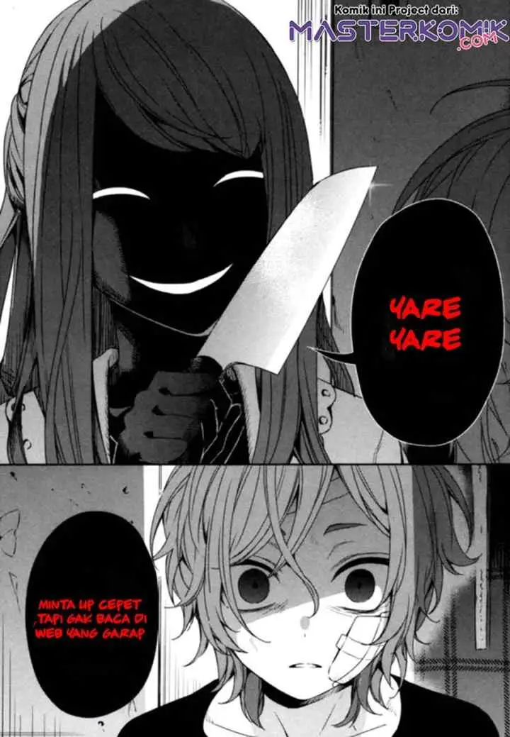 Kagekuri Kitan chapter 6.4 halaman 8