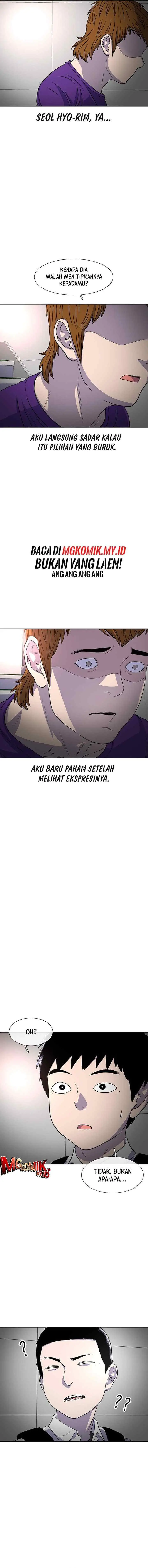 Ginseng Star Shop chapter 32 halaman 7