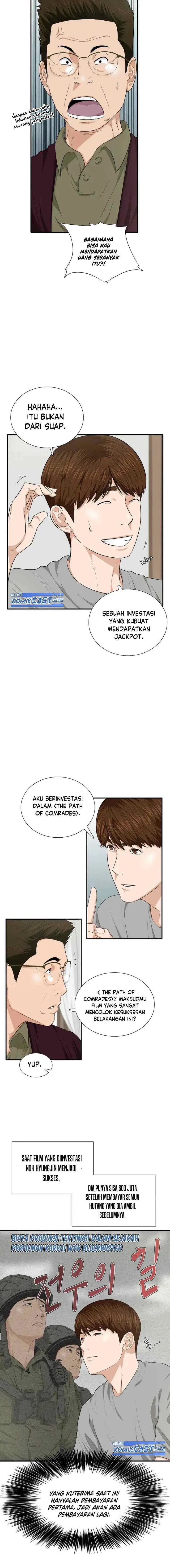 This is the Law chapter 69 halaman 4