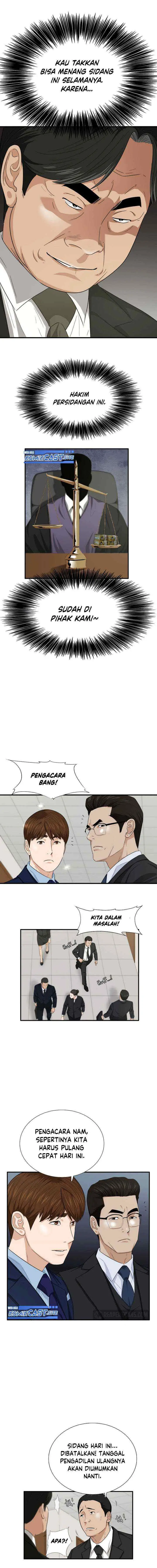 This is the Law chapter 73 halaman 8