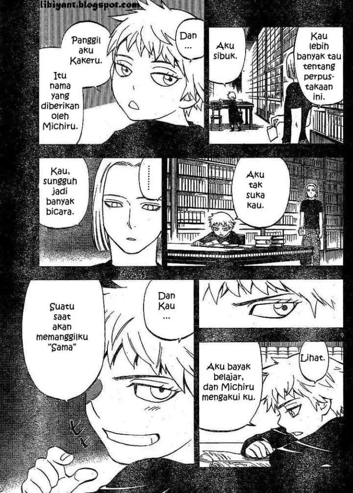 Kekkaishi Ayakashi Hojinden chapter 303 halaman 9