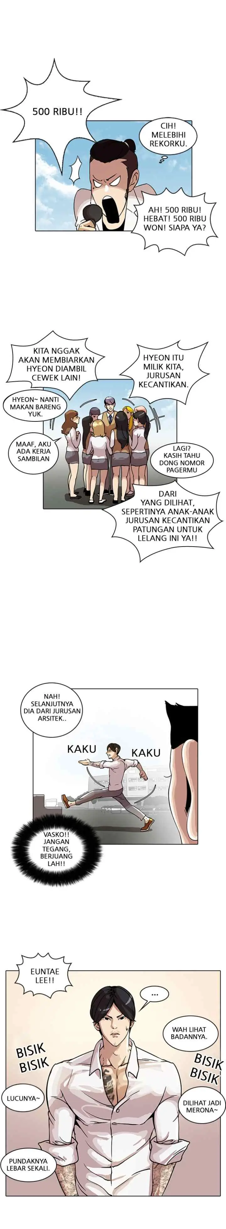 Lookism chapter 24 halaman 17