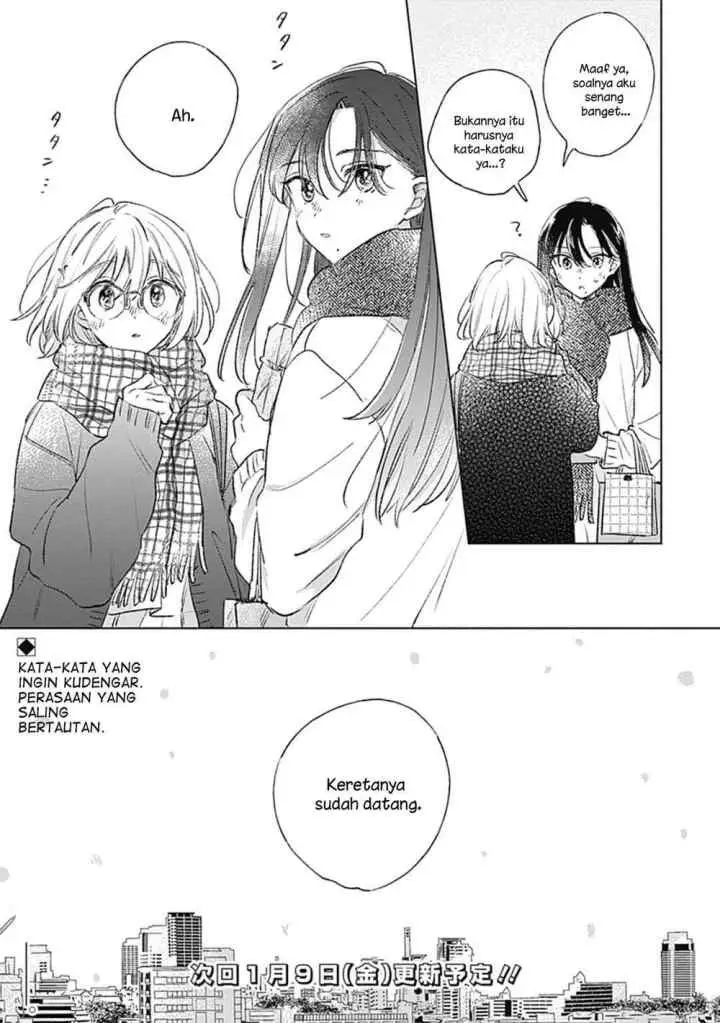 Koi Yori Aoku chapter 35 halaman 12