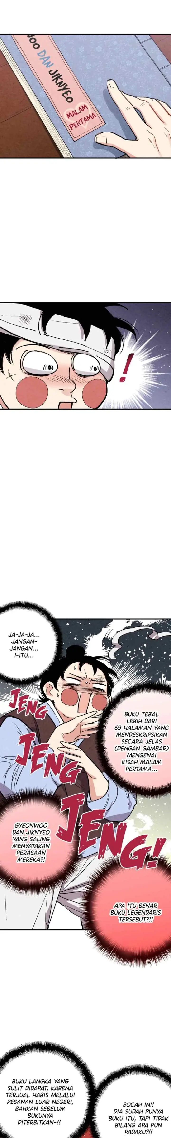 Joseon's Ban on Marriage chapter 34 halaman 12
