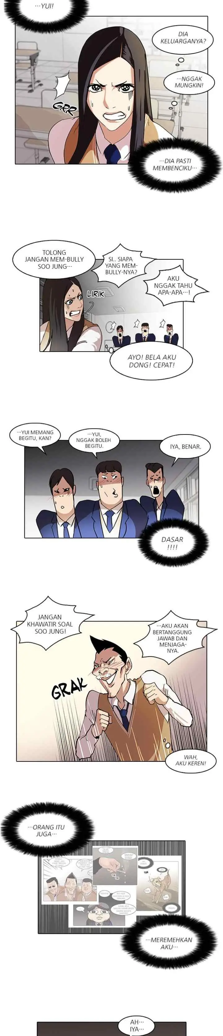Lookism chapter 62 halaman 7