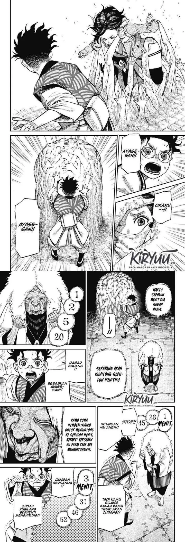 DANDADAN chapter 5 halaman 10