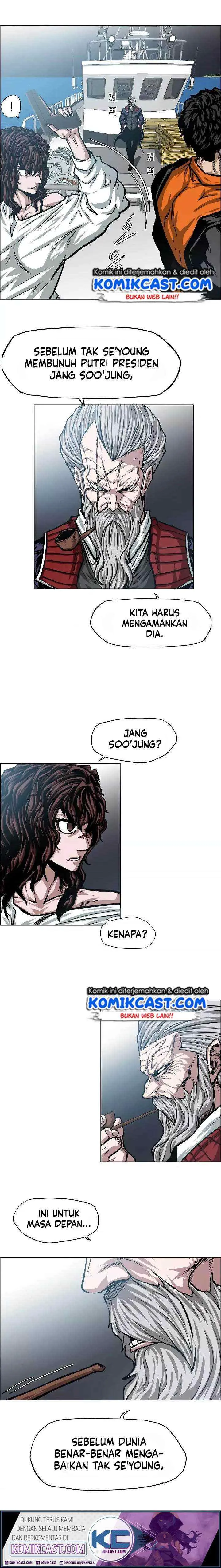 Rooftop Sword Master chapter 45 halaman 5
