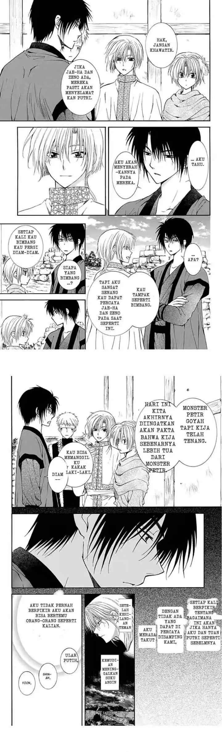 Yona of the Dawn chapter 114 halaman 8