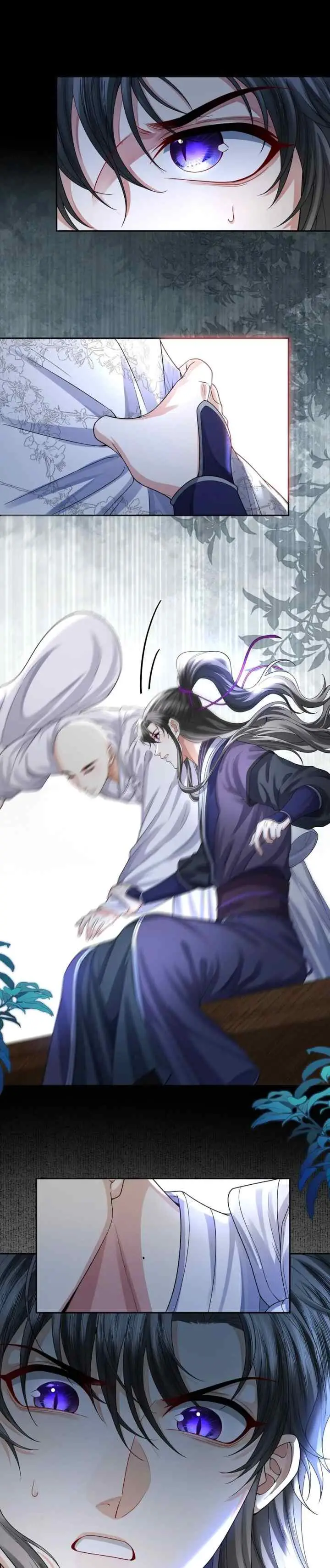 Tong Qian Kan Shi chapter 92 halaman 10