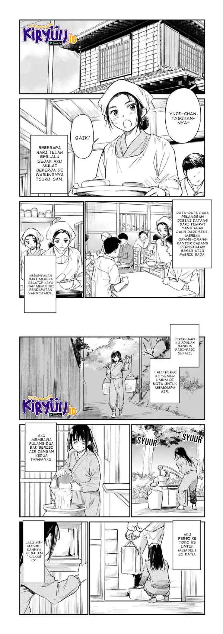 Ano Hana ga Saku Oka de, Kimi to Mata Deaetara chapter 2 halaman 12