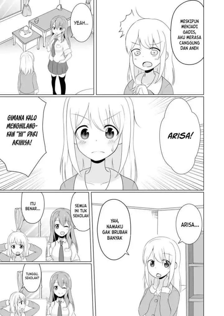 JK Megami To Yuruyuru TS Laifu! chapter 1 halaman 10