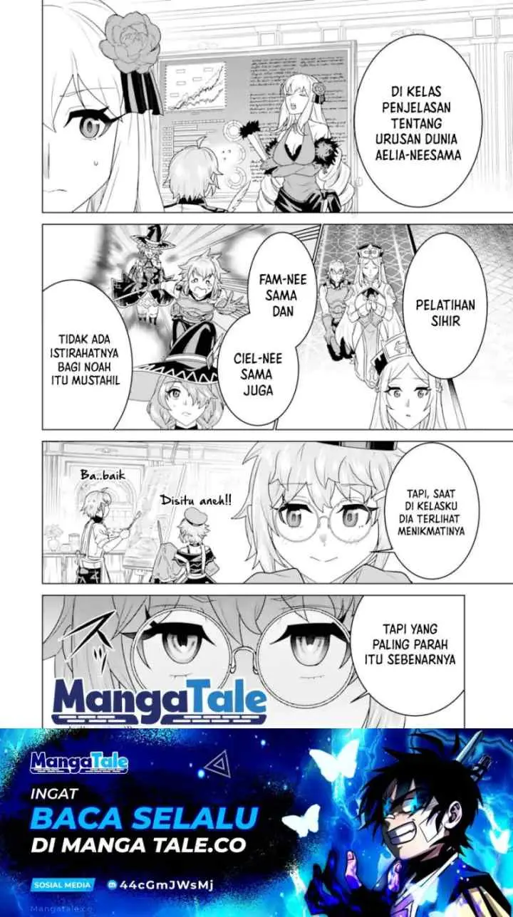 Ie de Munou to Iware Tsuzuketa Ore Desu ga, Sekaiteki ni wa Chou Yuunou Datta you desu chapter 3.2 halaman 5