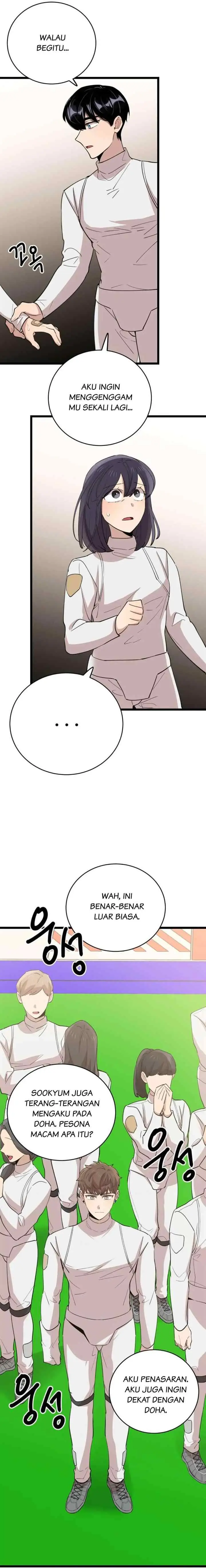 He Can't Be This Dumb! chapter 74 halaman 5
