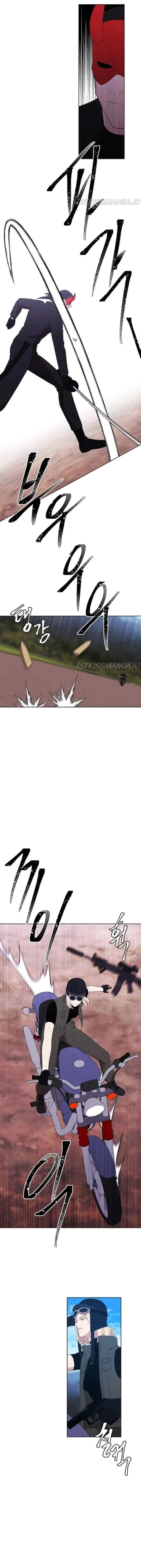 I'm Alone In The Novel chapter 77 halaman 7