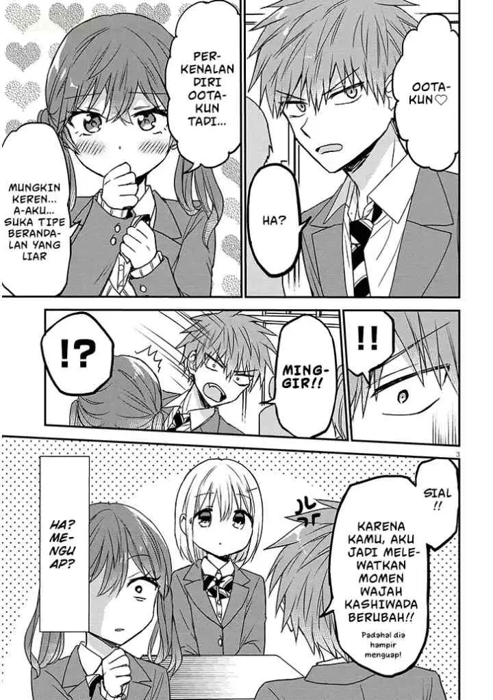 Kao ni Denai Kashiwada-san to Kao ni Deru Oota-kun + chapter 25 halaman 4