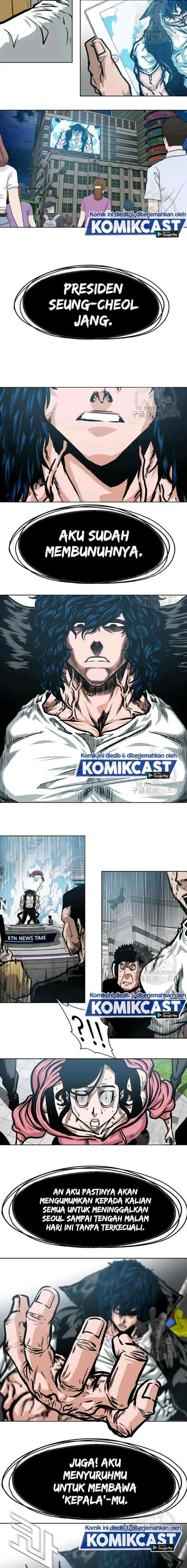 Rooftop Sword Master chapter 60 halaman 10