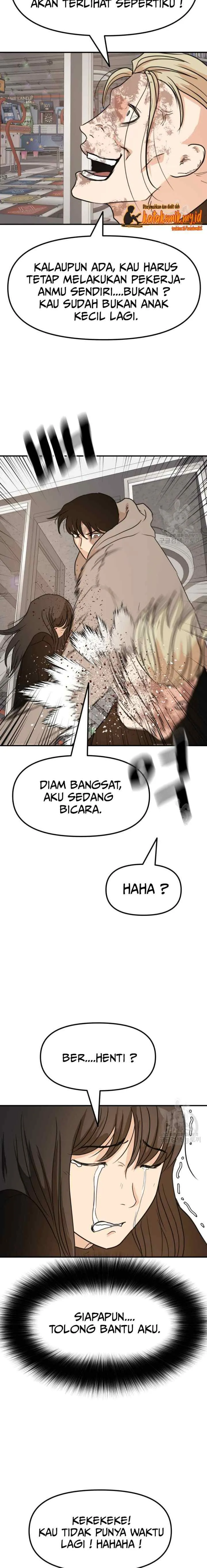 Guard Pass chapter 66.1 halaman 8
