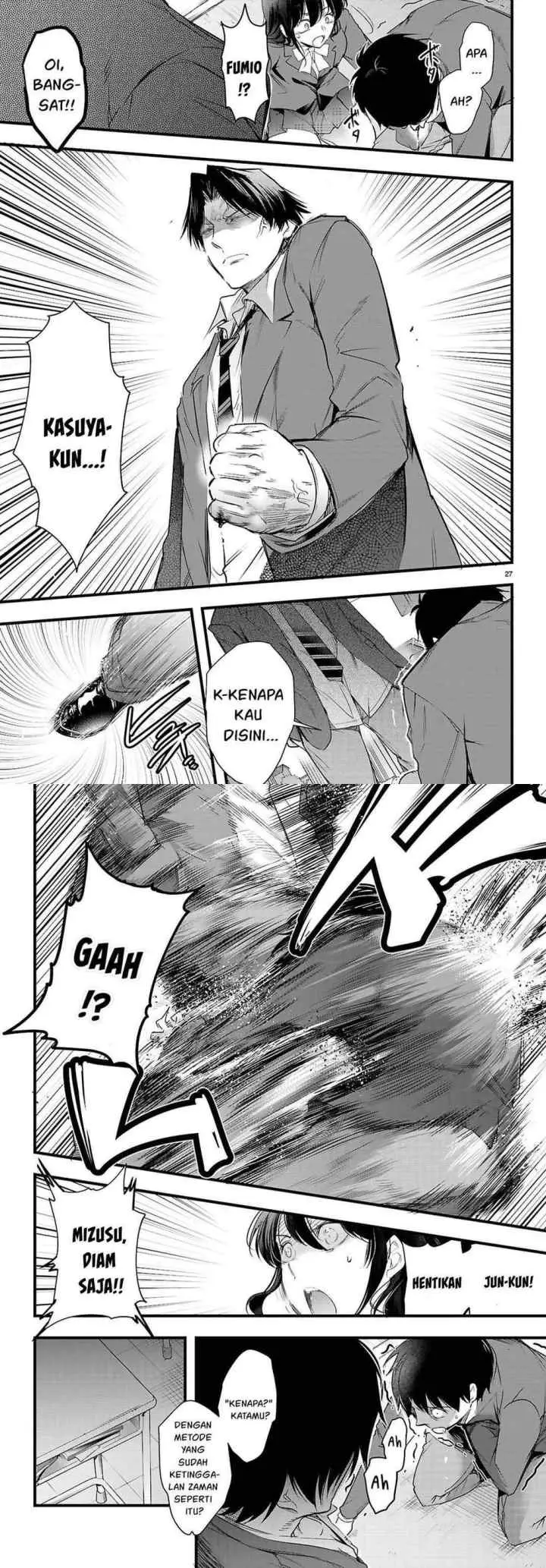 Kankin Ou chapter 31 halaman 14