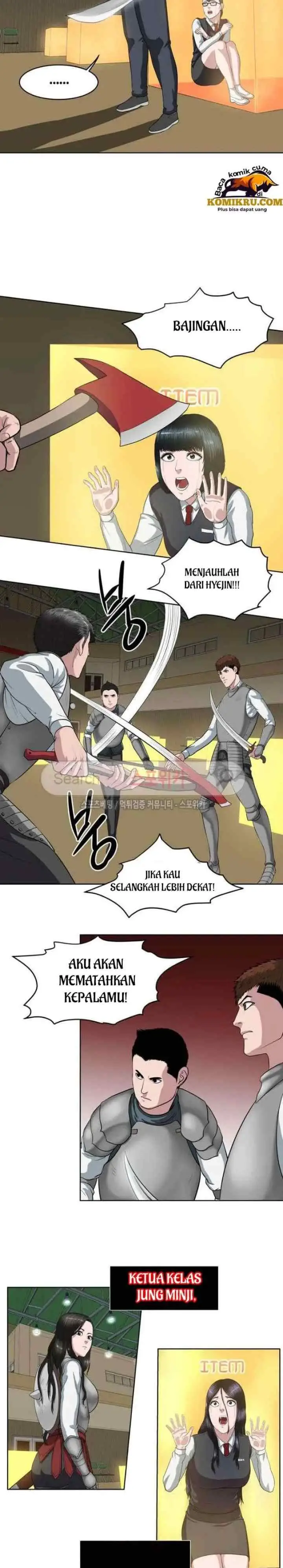 Judgement Lord chapter 7 halaman 14