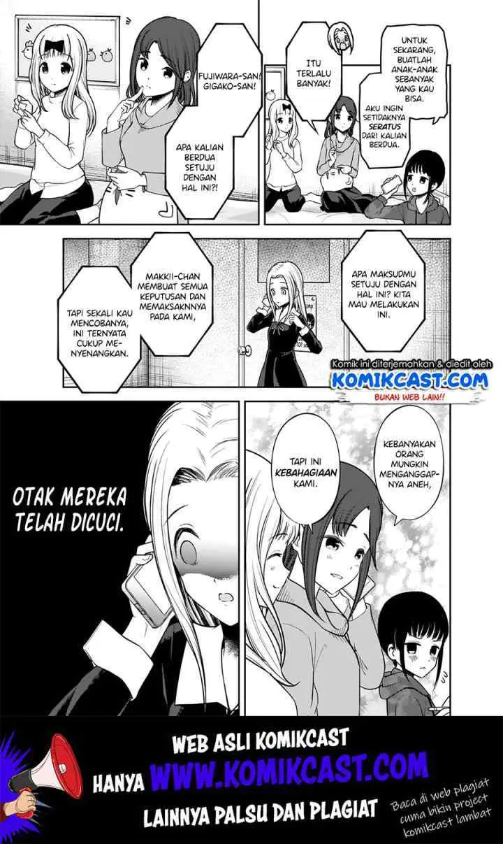 Kaguya-sama wa Kokurasetai: Tensai-tachi no Renai Zunousen chapter 171 halaman 10