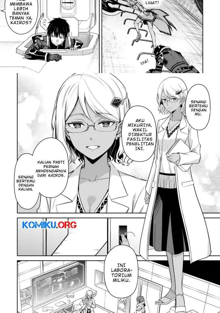 Berserk of Gluttony chapter 74 halaman 8