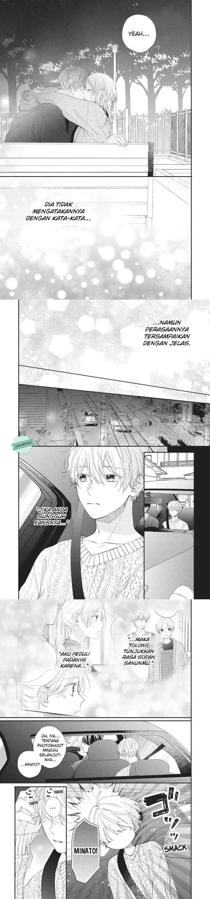 Kawaii nante Kiitenai!! chapter 16 halaman 13