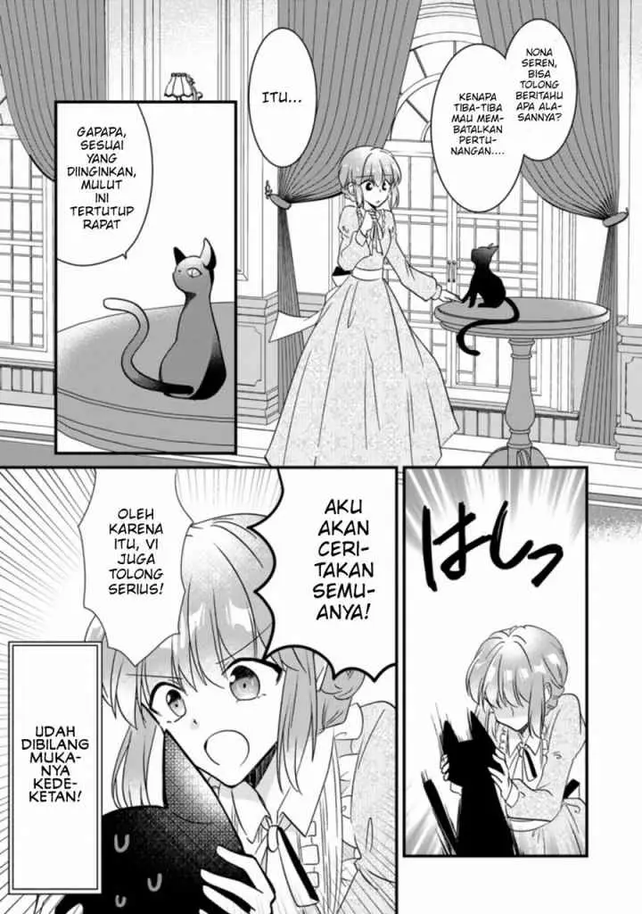 Jimi Hime to Kuro Neko no, Emmanna Konyaku Haki chapter 1.3 halaman 6