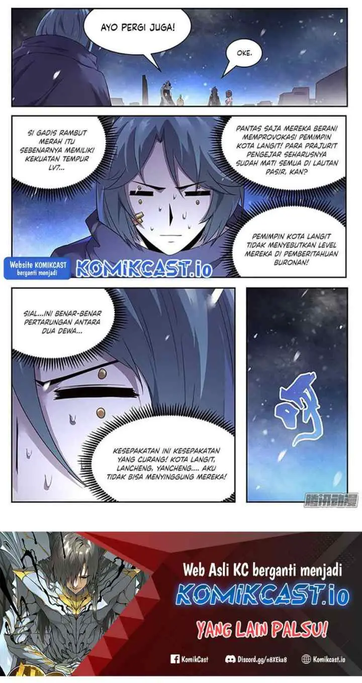 Girl and Science chapter 226 halaman 12