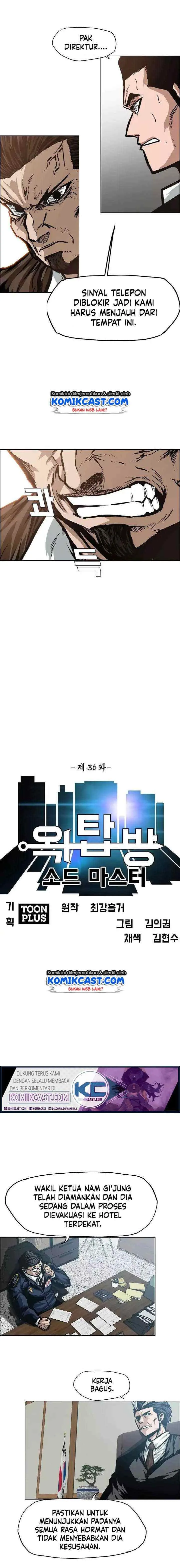 Rooftop Sword Master chapter 36 halaman 4