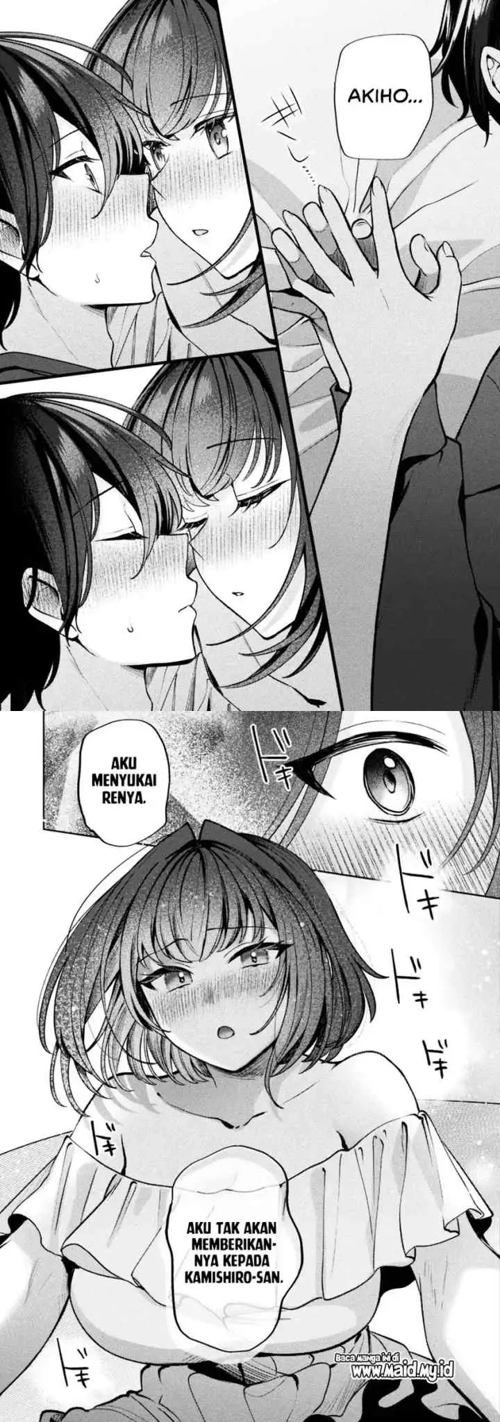Kimi no Risou no Maid ni Naru chapter 13 halaman 12