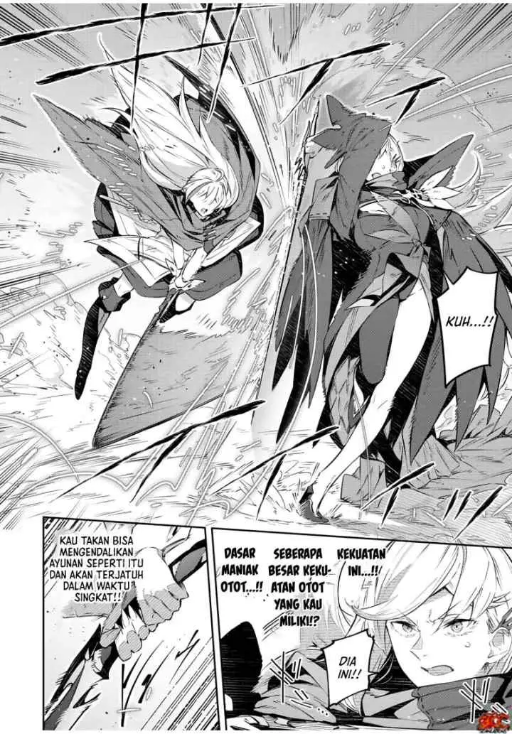 Destiny Unchain Online chapter 22 halaman 5