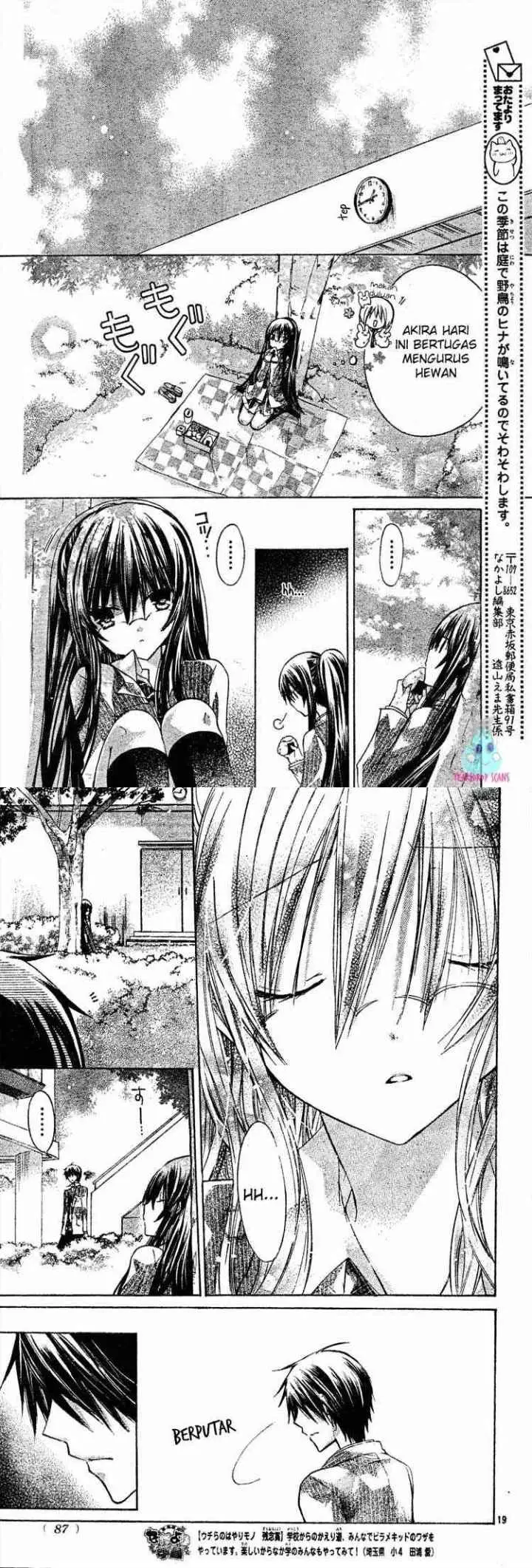 Watashi ni xx Shinasai! chapter 15 halaman 10
