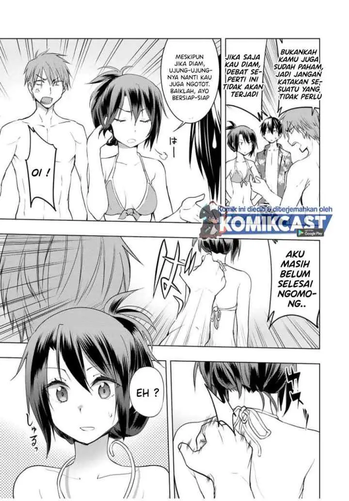 Bokutachi no Remake chapter 12.1 halaman 12