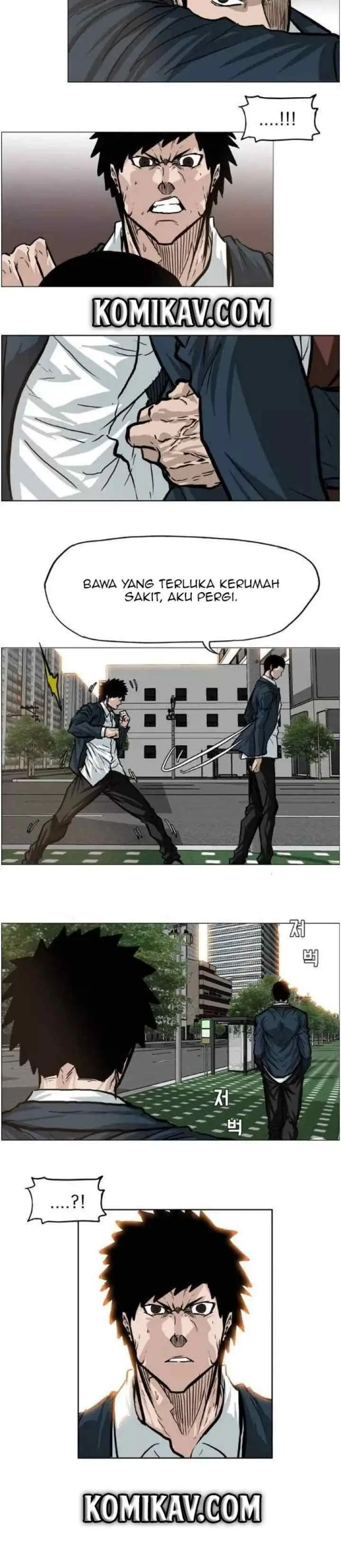 Boss in School chapter 71 halaman 5