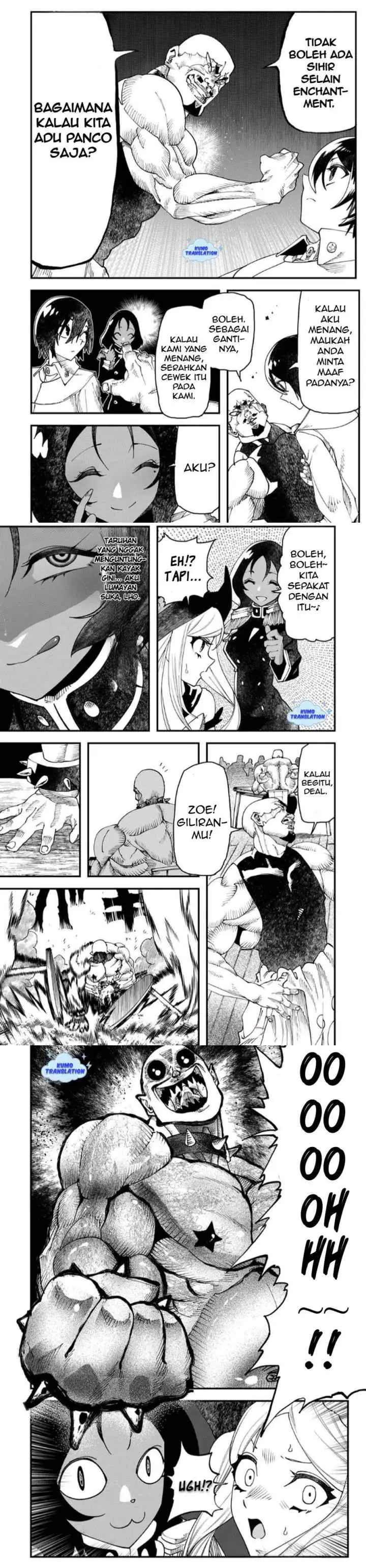 Jinsei Gyakuten Dungeon chapter 2 halaman 13