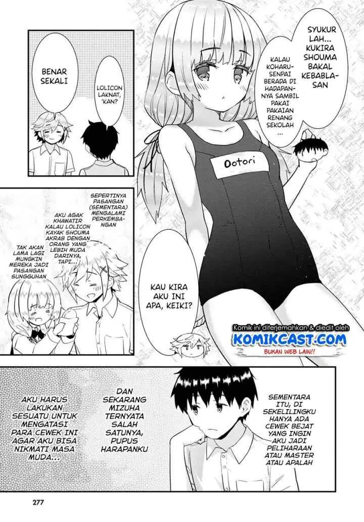 Kawaiikereba Hentai demo Suki ni Natte Kuremasu ka? chapter 37 halaman 4